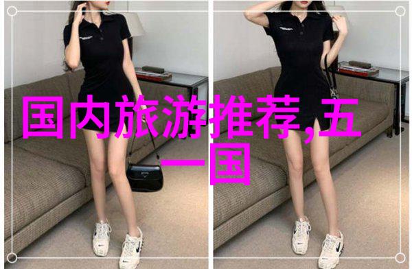 失控喜欢深沉的情感冲动