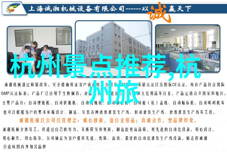 北方美食之盛冰糖梨烤鸭与手撕饼的故事