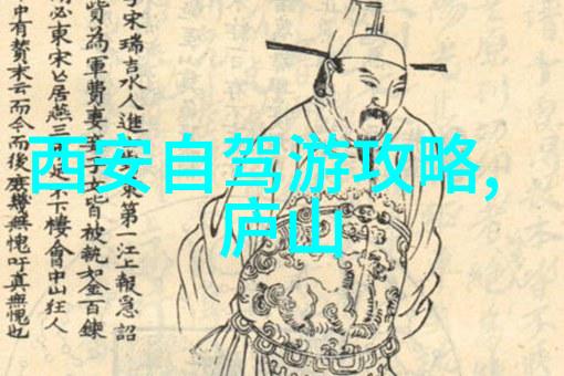 北京特色小吃礼品包北京美食礼盒