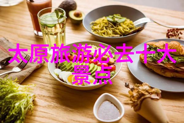 西游记之大圣归来唐僧师徒四人同心协力终于迎来了回天地的那一日