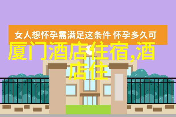 九江本地餐饮排行榜嘉兴美食风味领跑