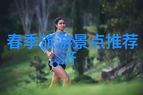 每日骑行挑战一月坚持的骑士们
