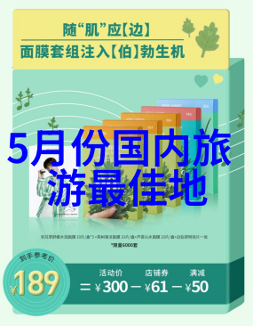 西双版纳5日游记森林之冠与香蕉天堂