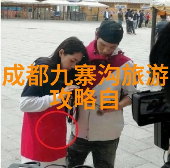 山东旅游景点推荐我眼中的山东美从泰山到嵩明的奇迹之旅