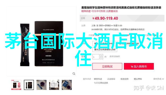 深圳周边自驾游 - 探索南山的美丽从深圳到惠州的公路之旅