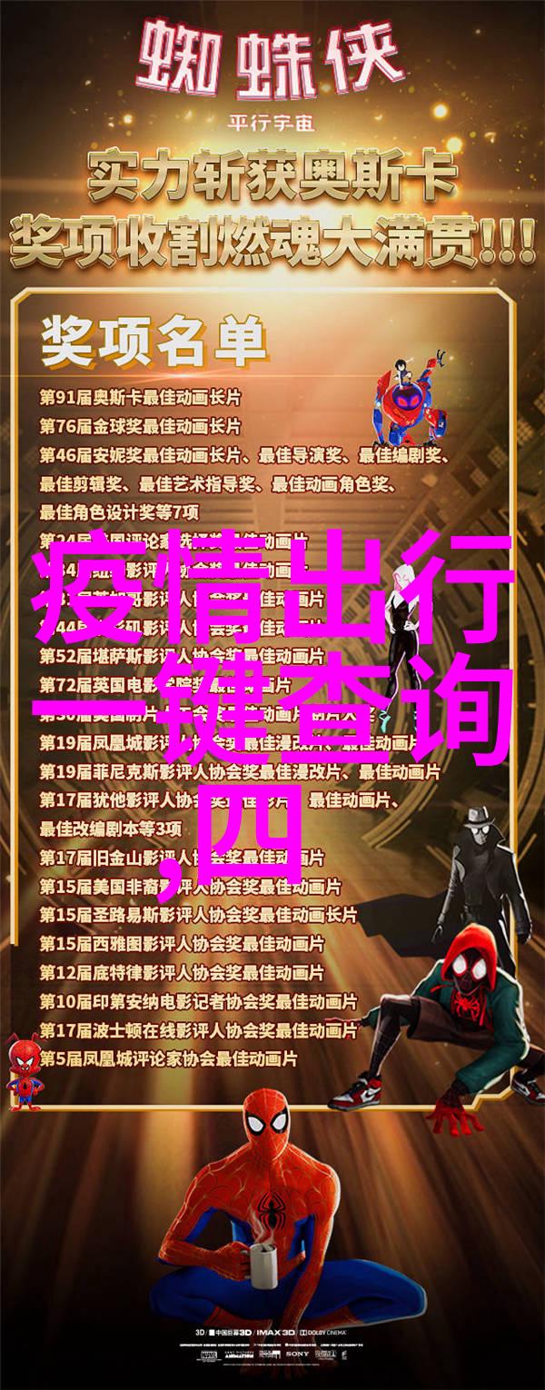 上海美食之谜揭秘那些隐藏在小巷里的味蕾奇遇