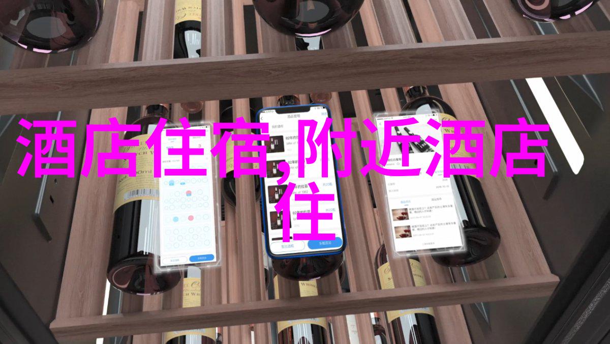 南海区露营胜地探秘区域活动百宝箱