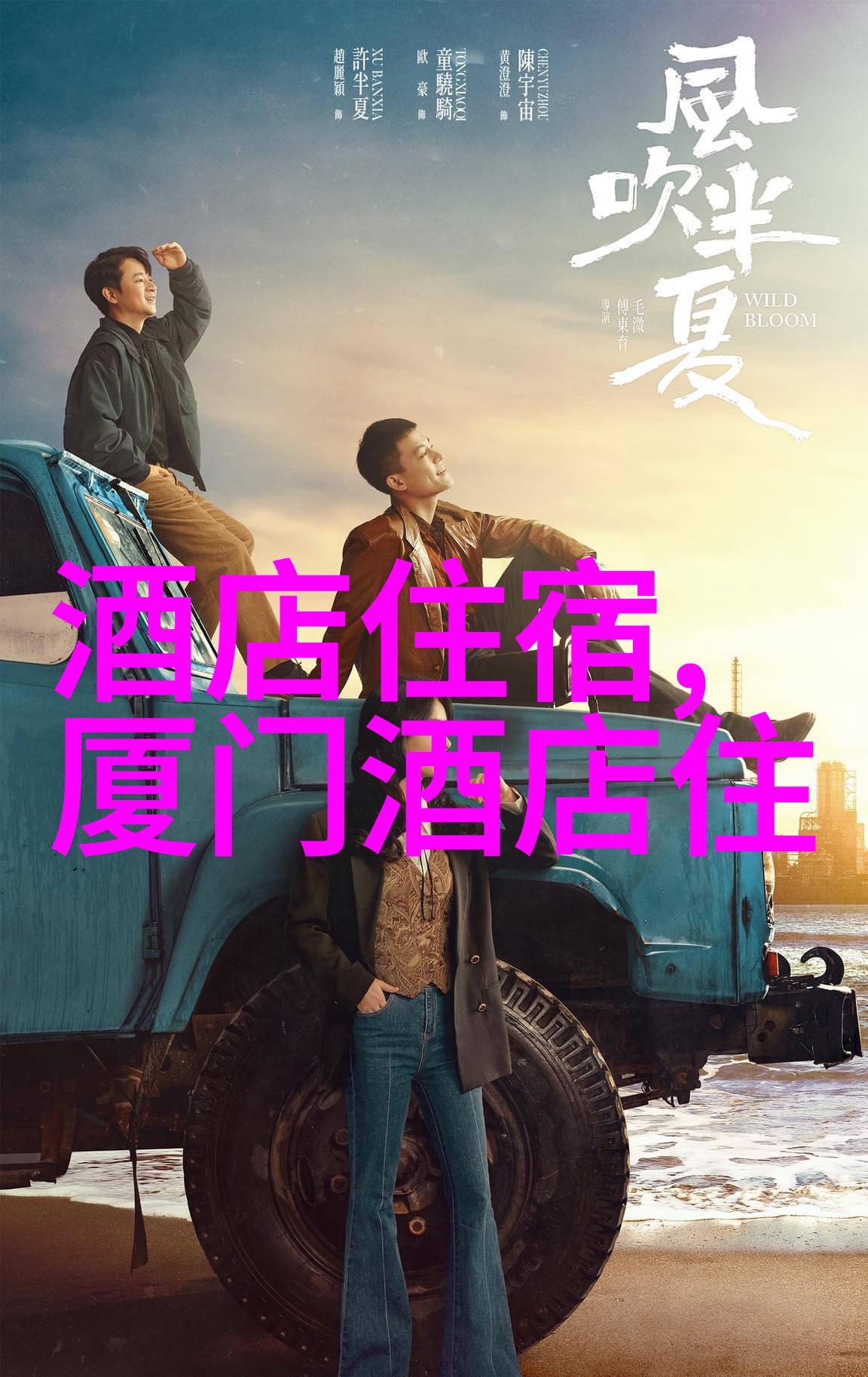 边塞玉器见客人探索古代丝绸之路上的文化交流