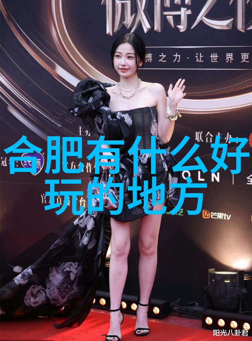 云中牧场阿坝的翠绿宝库小学生游记作文