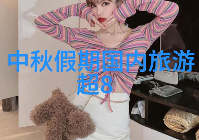 杭州三日自由行求攻略及福建自然景点推荐