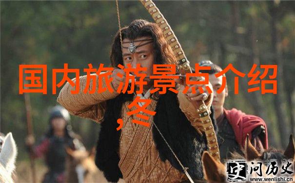 保山风光之美云南保山市的自然风光