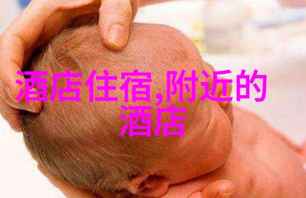 春节期间在北京进行五天四晚自由行会有什么特别体验吗