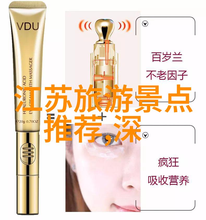 云南自驾游中的美食探索不可错过的小吃大盘点