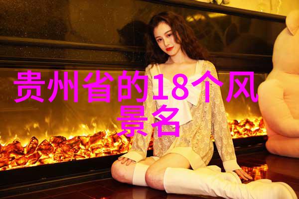 江苏旅游经典之选探秘十大不可错过景区苏州园林南京紫金山天文台无锡滟水常州庐山扬州市仪徵博物馆泰州古港