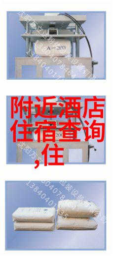 福州周边自驾游开车去吧笑话随行