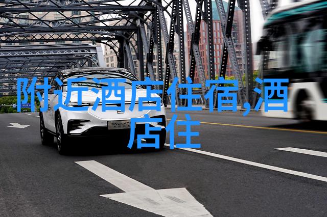 社会阶层和权力分配公平还是现实选择