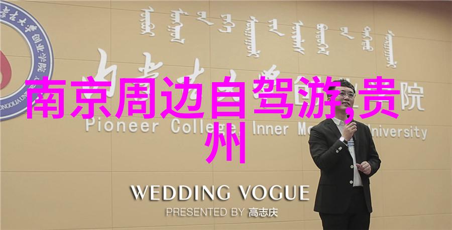 构建团结共识企业文化团建活动方案的实施与实效