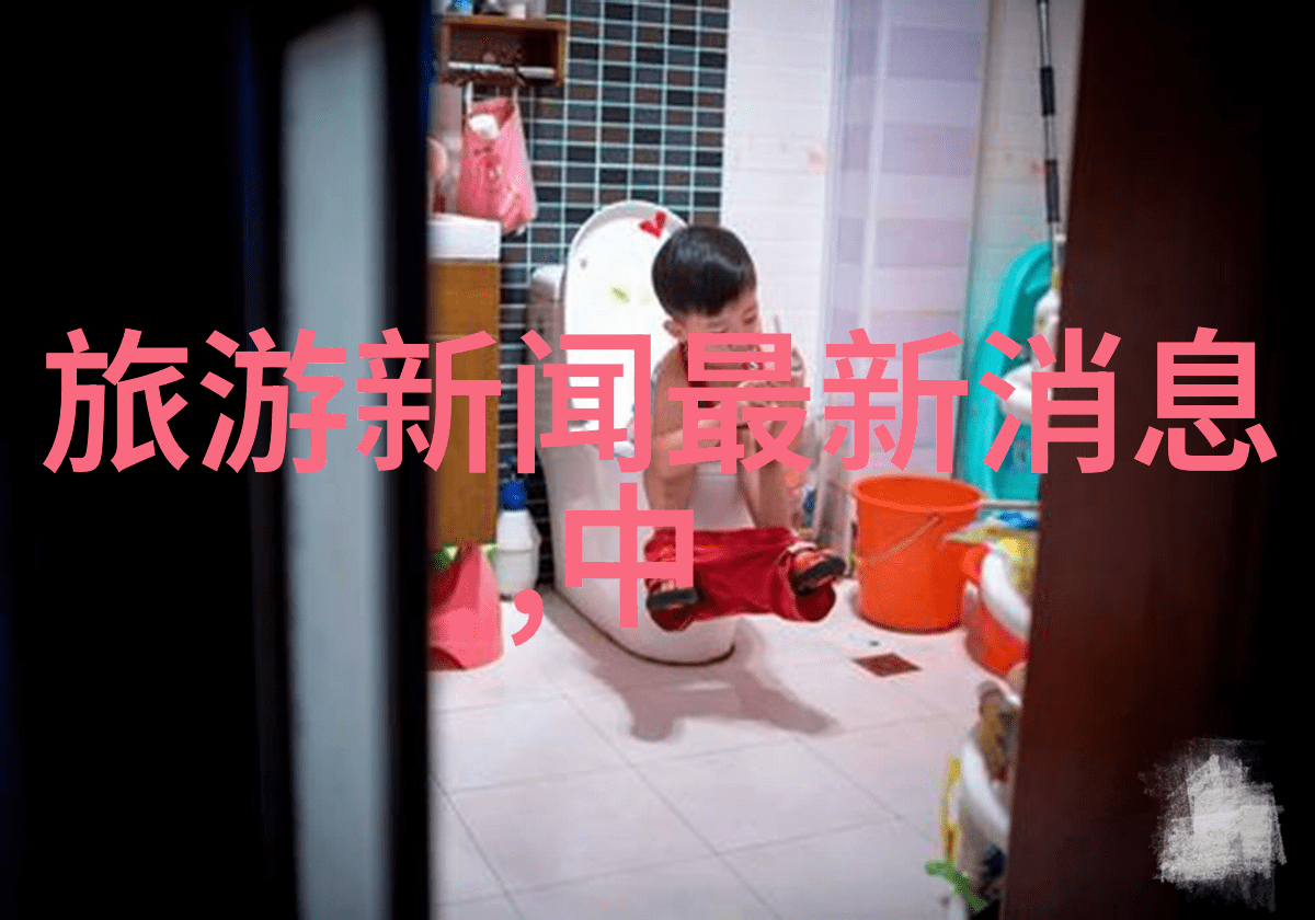 探索天然奇迹九寨沟游览指南与费用详解