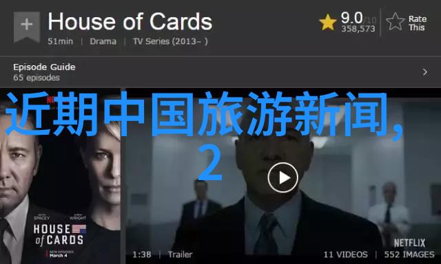 成都美食街探秘揭秘本地人最爱的小吃天堂