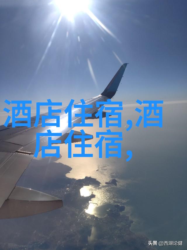 探索少林寺背后的历史与文化需要准备哪些资料