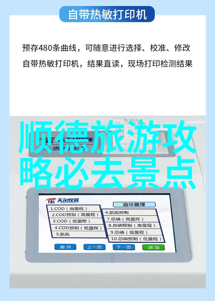 桂林旅游攻略亲测自由行最佳线路一日游的绝妙之选