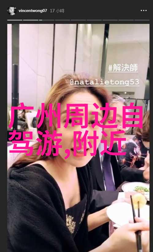 探秘沪上周边一站到底的上海周边旅游景点推荐