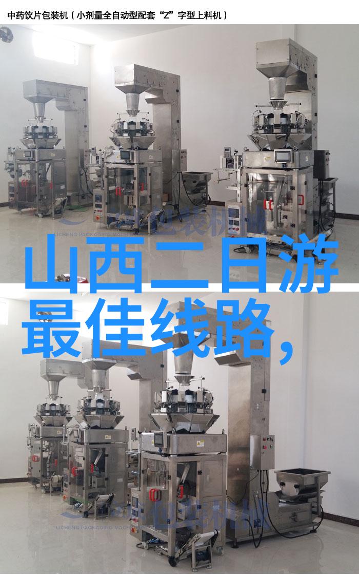 湛江美景巡礼探索珠海边城的魅力之地