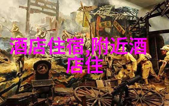 上班买山地车还是公路车 - 选择骑行利器平衡工作与休闲的双重奏鸣