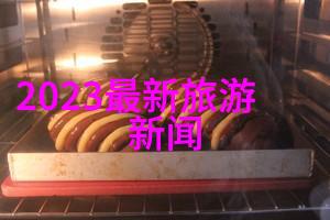 教授你别跑如何有效地指导学生遵守纪律并提高学习效率