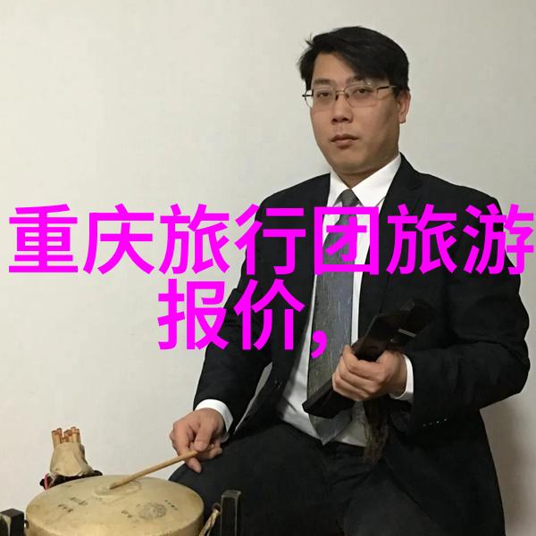 我该如何查找那些在冬季才显得格外美丽的旅游景点