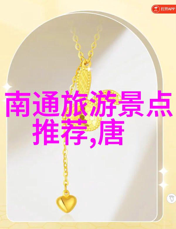 孩子们的罪行如何试试这些室内趣味惩罚吧