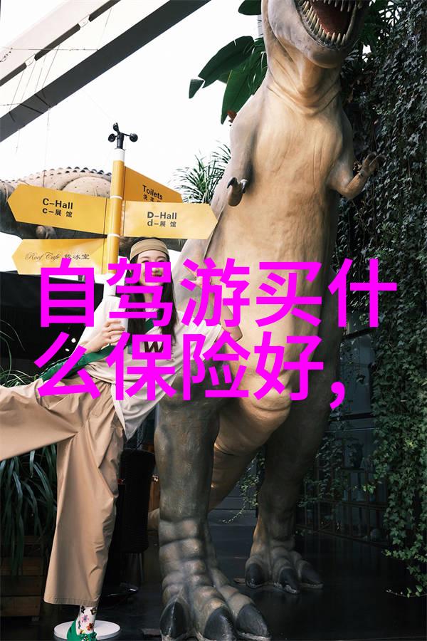 世界十大海岛旅游胜地我要带你去探秘那些神奇的海岛天堂