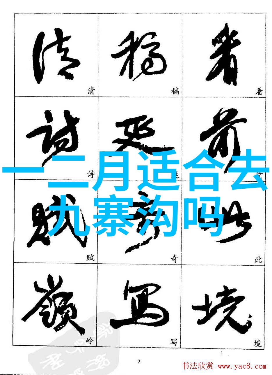 传统节日假期成为推动国内旅行需求增长的关键催化剂吗为什么