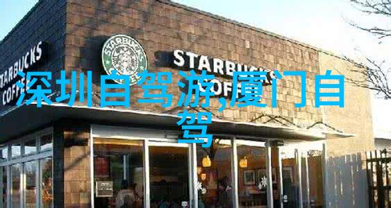 书中有画画中有话观赏名家的旅游随笔