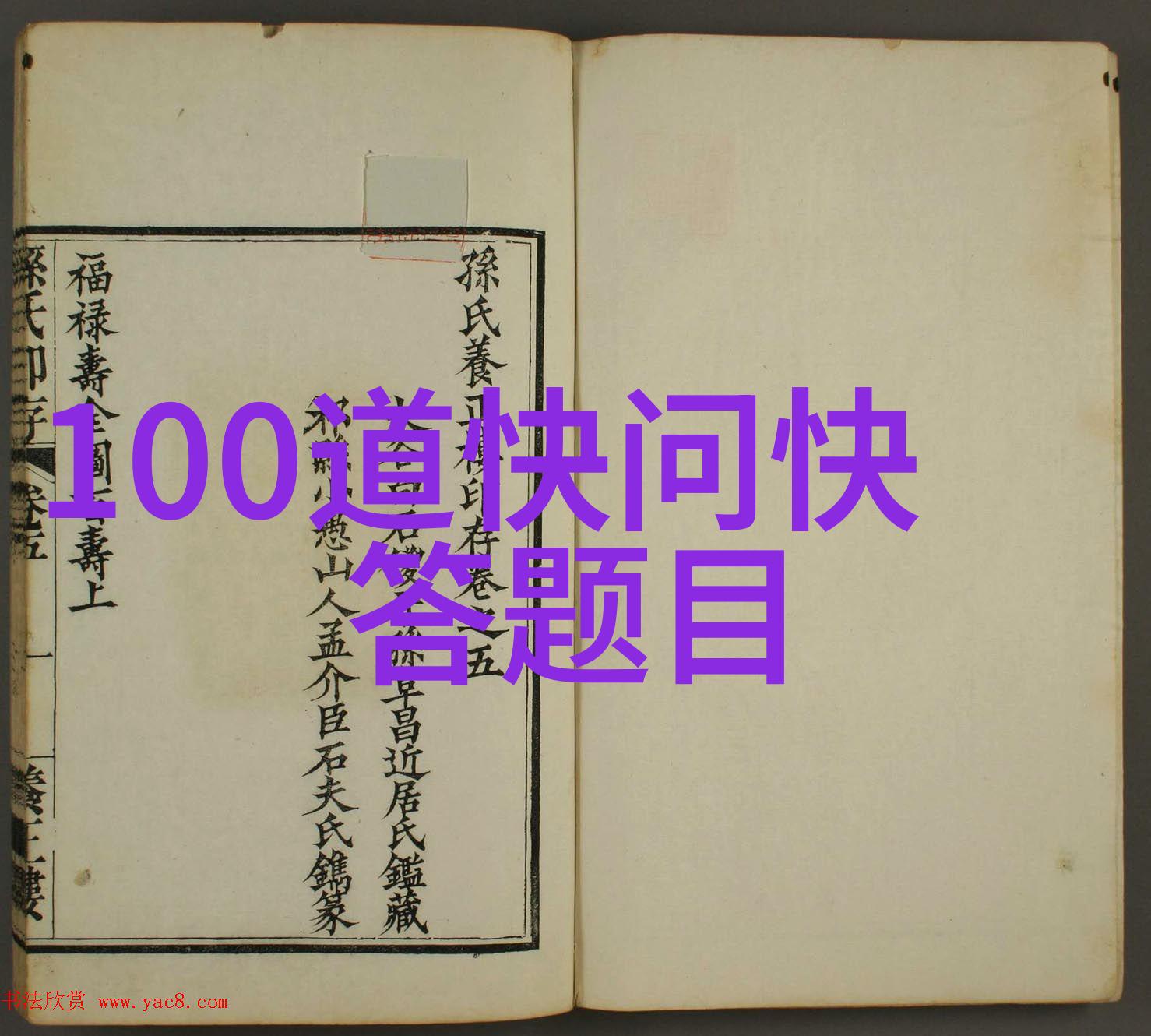 独自旅行的岁月结伴同行的梦想单身老年人旅游新篇章