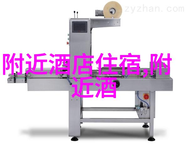 云南大理重庆的夏威夷岛春季自驾攻略
