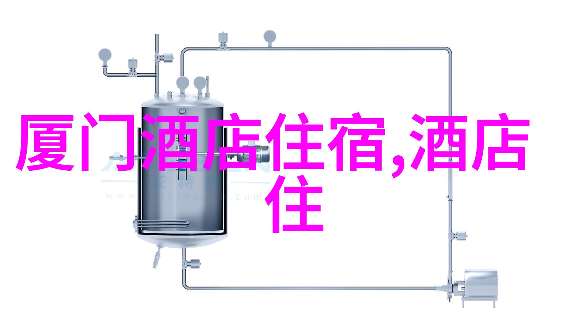 四川自由行第七天四姑娘山登顶记以及成都最后一站的逍遥游