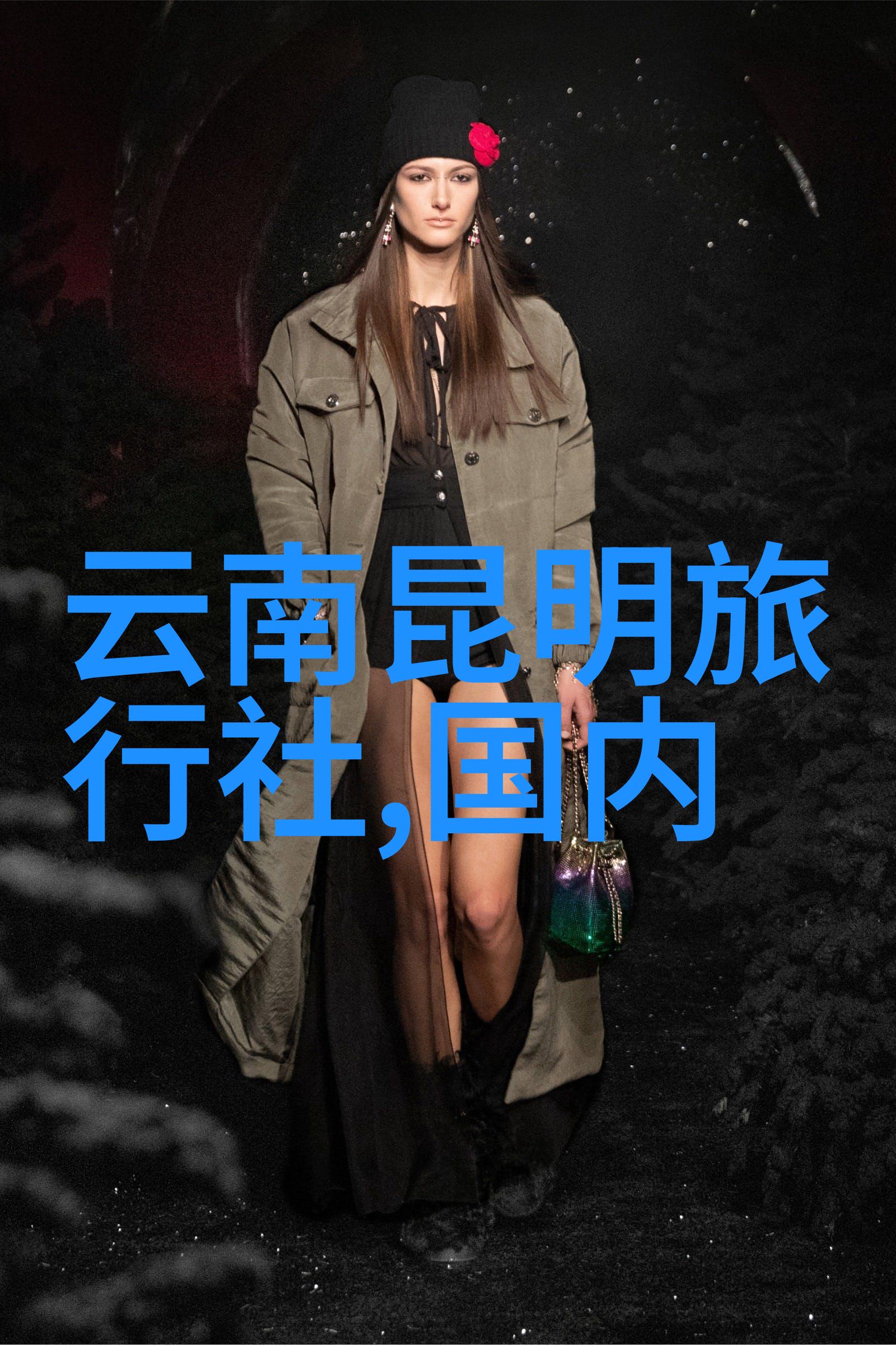 丽江束河古镇时光静谧的缤纷画卷