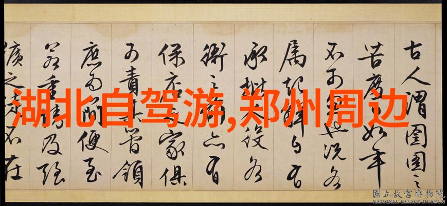 掌声激荡网络直播间的拍手游戏风潮
