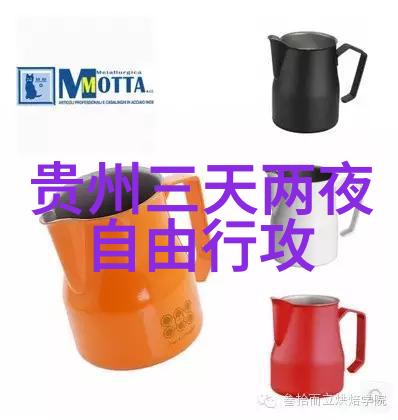 云南纯玩跟团游报价-翠峦幽梦云南纯玩跟团游全方位报价解析