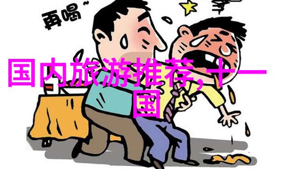 绿色出行电动汽车租赁服务在城市游览中的崛起