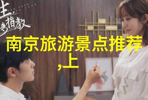 骑行20公里算不算高强度我这不就想问问你吗骑20公里是不是太拼了