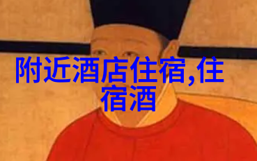 春节逃寒去热带天堂寻找冬日暖阳的秘密之地