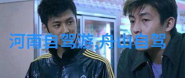 2022中国出境游最新信息探索未知的世界之旅