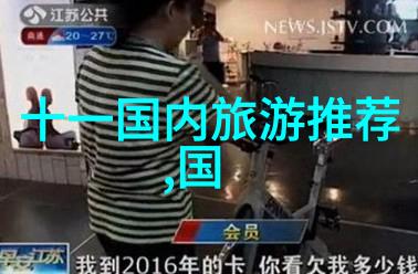 家里没人叫大点声干湿视频家庭无人时高声观看干湿内容的视频