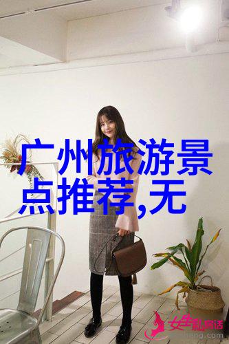 两只小兔子吸红肿奇观
