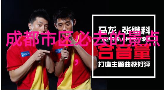 俄罗斯北部之冠莫斯科与圣彼得堡的冬日风情