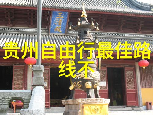 未来之旅自动驾驶技术将如何改变我们的自驾游体验
