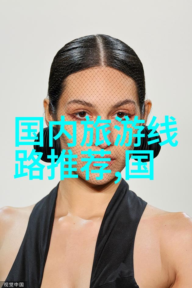 100种趣味横生幼儿园户外游戏探秘