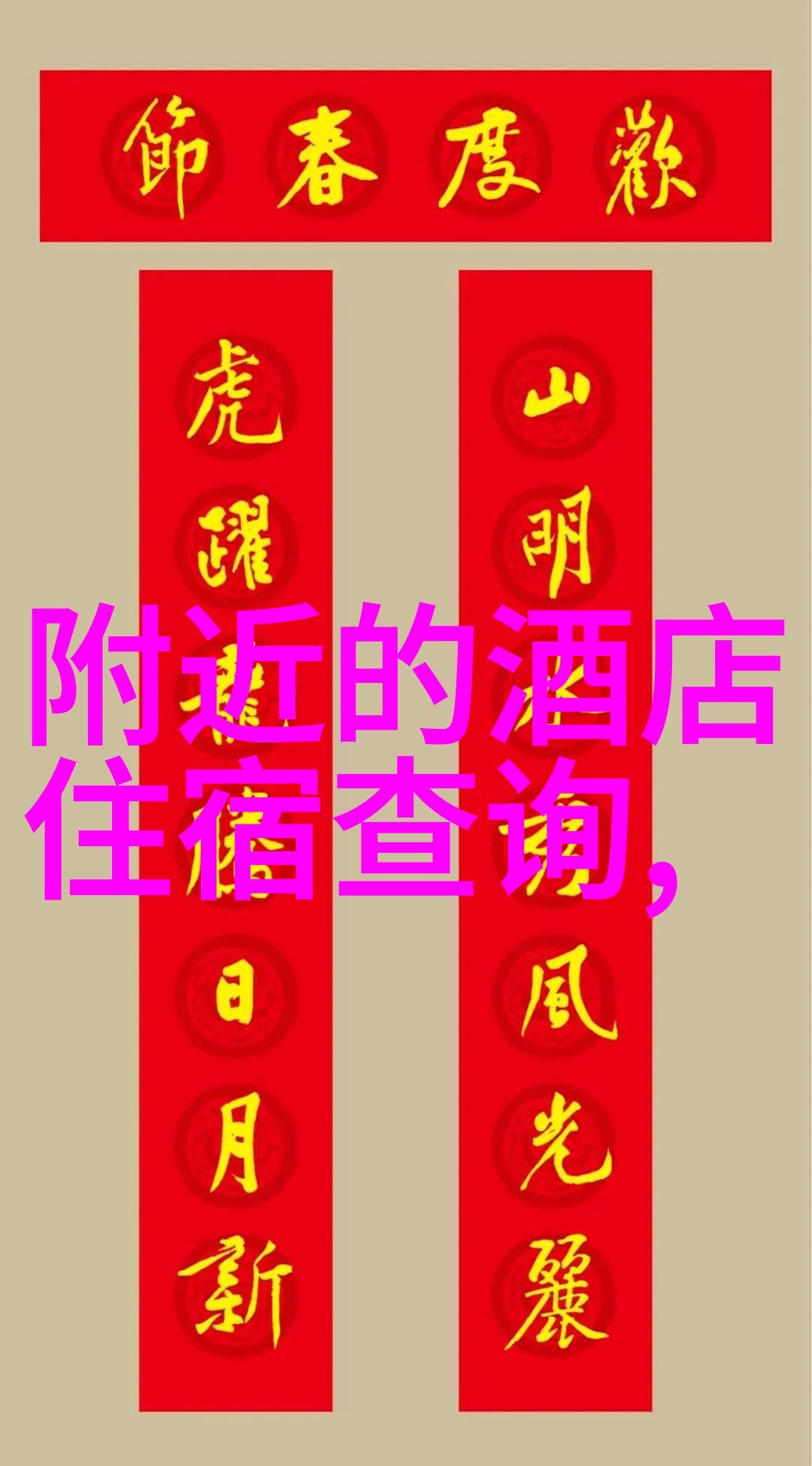长沙自驾游 - 探索湘江畔的美长沙自驾游指南